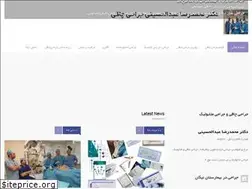 Sites similar to irlmbs.com