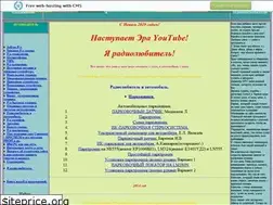 Sites similar to irls.narod.ru