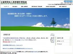 Sites similar to irm.or.jp