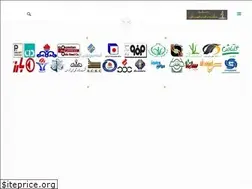 Sites similar to irma-award.ir