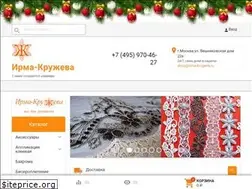 Sites similar to irma-krugeva.ru