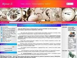Sites similar to irma-l.ru