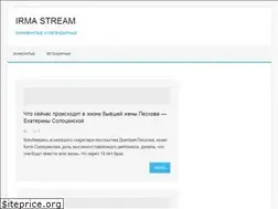 Sites similar to irma-stream.ru