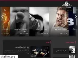 Sites similar to irmafia.ir
