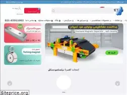 Sites similar to irmagnet.ir