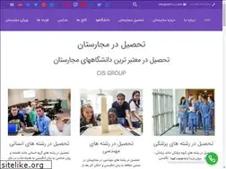 Sites similar to irmajarestan.com