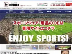 Sites similar to irmax.jp