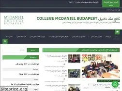 Sites similar to irmcdaniel.com
