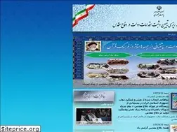 Sites similar to irmdefa.ir