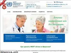Sites similar to irmed.ru