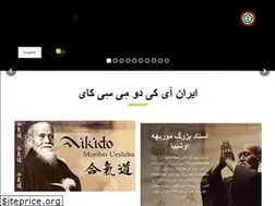 Sites similar to irmeiseikai.com