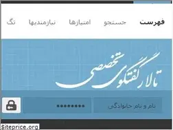 Sites similar to irmeta.com