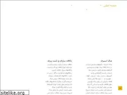 Sites similar to irmetalwork.com
