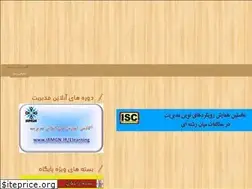 Sites similar to irmgn.ir