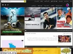 Sites similar to irmo.xyz