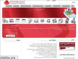 Sites similar to irmob.com