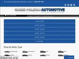 Sites similar to irmocars.com