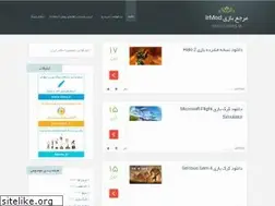 Sites similar to irmod.blog.ir