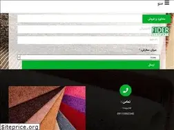 Sites similar to irmoket.com