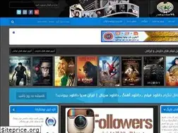 Sites similar to irmoviedl.ir