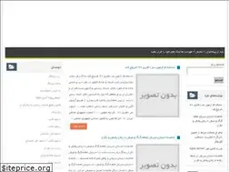 Sites similar to irmovies.ir