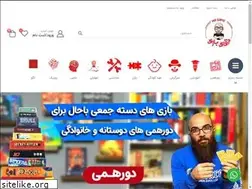Sites similar to irmrgame.com