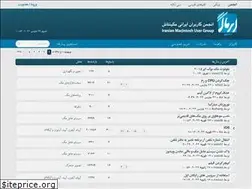 Sites similar to irmug.com