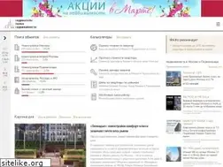 Sites similar to irn.ru