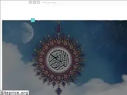 Sites similar to irncso.com
