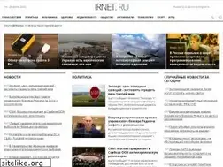 Sites similar to irnet.ru