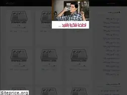 Sites similar to irnewskade.ir