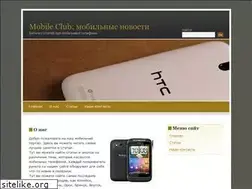 Sites similar to irni-ways.ru