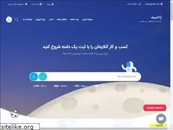 Sites similar to irnic.net