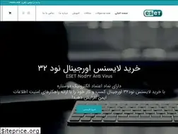 Sites similar to irnod32.com