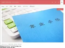 Sites similar to iro-doru.com
