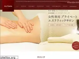 Sites similar to iro-hana.net