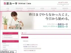 Sites similar to iro-iro.com