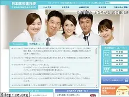 Sites similar to iro-kyosai.jp