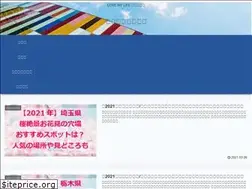 Sites similar to iro-toridori.blog