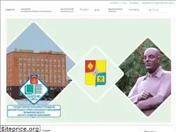 Sites similar to iro51.ru