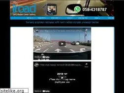 Sites similar to iroad.co.il