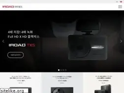 Sites similar to iroad.kr