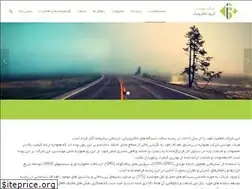 Sites similar to iroadco.com