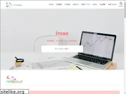 Sites similar to iroae.jp