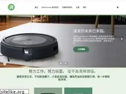 Sites similar to irobot.com.tw