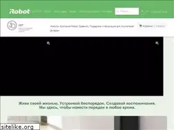 Sites similar to irobot.ru