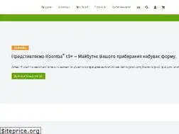 Sites similar to irobot.ua