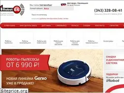 Sites similar to irobot66.ru