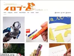 Sites similar to irobun.com