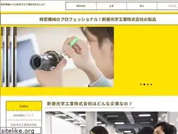 Sites similar to irobyou.info